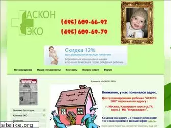 askon-eko.ru