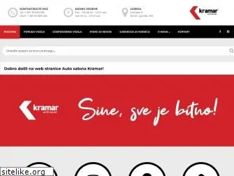 askramar.com