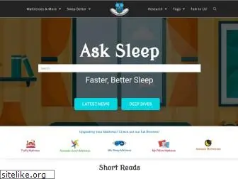 asksleep.com