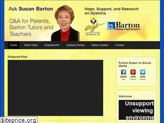 asksusanbarton.com