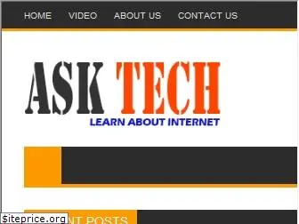 asktech0.blogspot.com