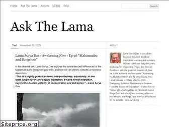 askthelama.com