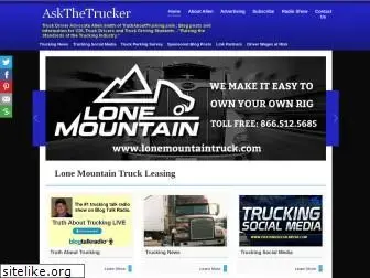 askthetrucker.com