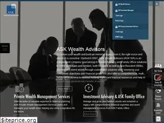 askwealthadvisors.com