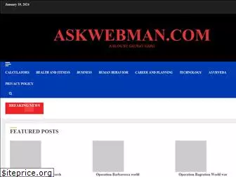 askwebman.com