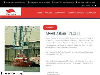 aslamtraders.com