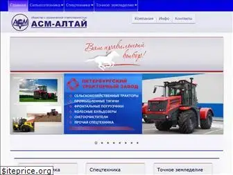 asm-altay.ru
