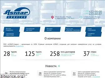 asmap-service.ru