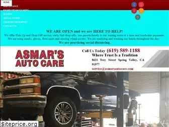 asmarsautocare.com