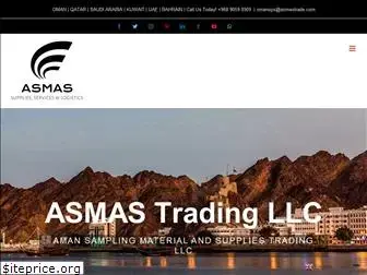 asmastrade.com