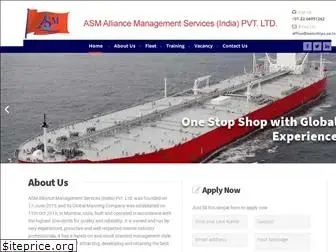 asmships.co.in