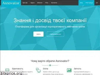 asnovator.com