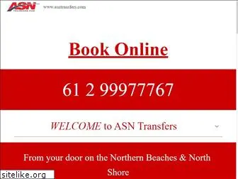 asntransfers.com