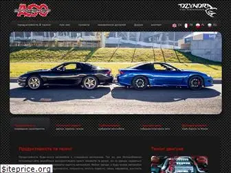 aso-motorsport.com