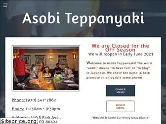 asobiteppanyaki.com