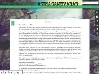 asokagandivarar.blogspot.com
