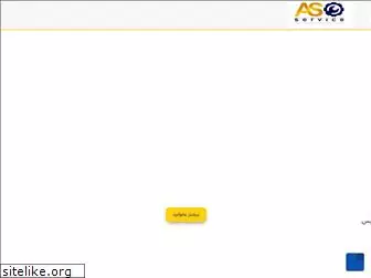 asooservice.ir