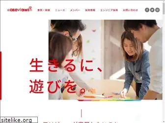 asoview.co.jp