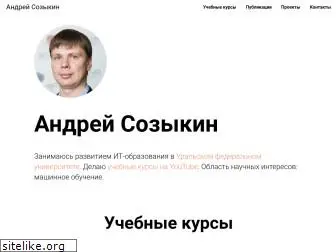 asozykin.ru