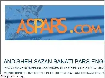 aspars.com