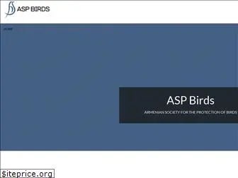aspbirds.org
