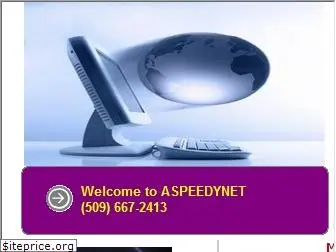 aspeedynet.net