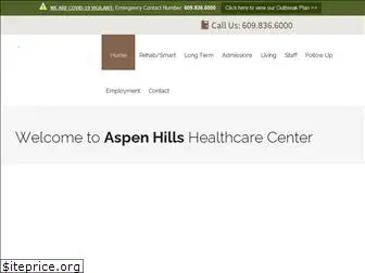 aspenhillshealthcare.com