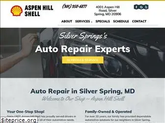 aspenhillshell.com