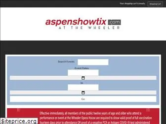 aspenshowtix.com