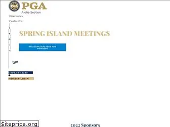 aspga.com