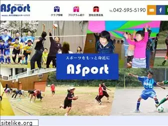 asport.jp.net