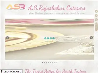 asrcaterers.org