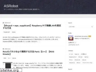 asrobot.me