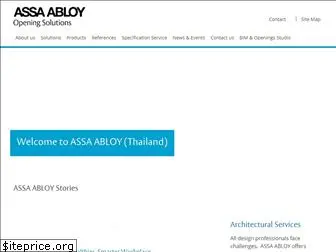 assaabloy.co.th