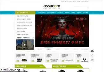 assacom.com