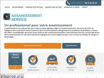 assainissement-service.fr