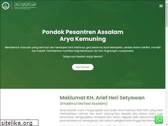 assalamkubar.com