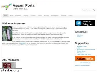 assam.org