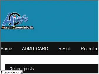 assamcareerinfo.in
