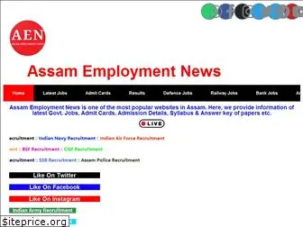 assamemploymentnews.com
