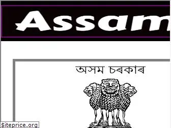 assamjobads.in