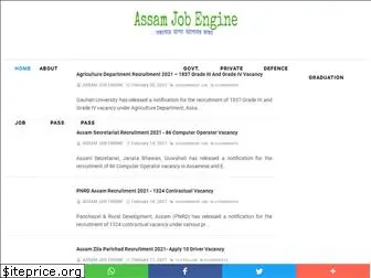 assamjobengine.in