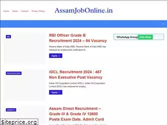 assamjobonline.in