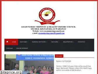 assamnursingcouncil.com