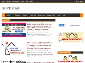 assamrecruitments.com