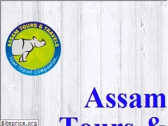 assamtourstravels.com