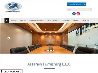 assarainfurnishing.com