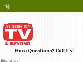 asseenontvandbeyond.com