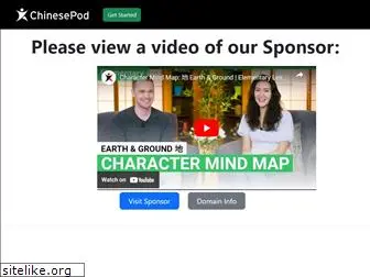 assemblable.com