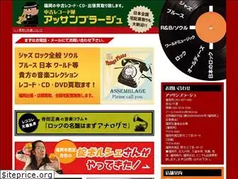 assemblage-cd.com